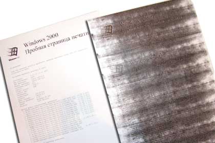 Почему при печати появляются полосы?